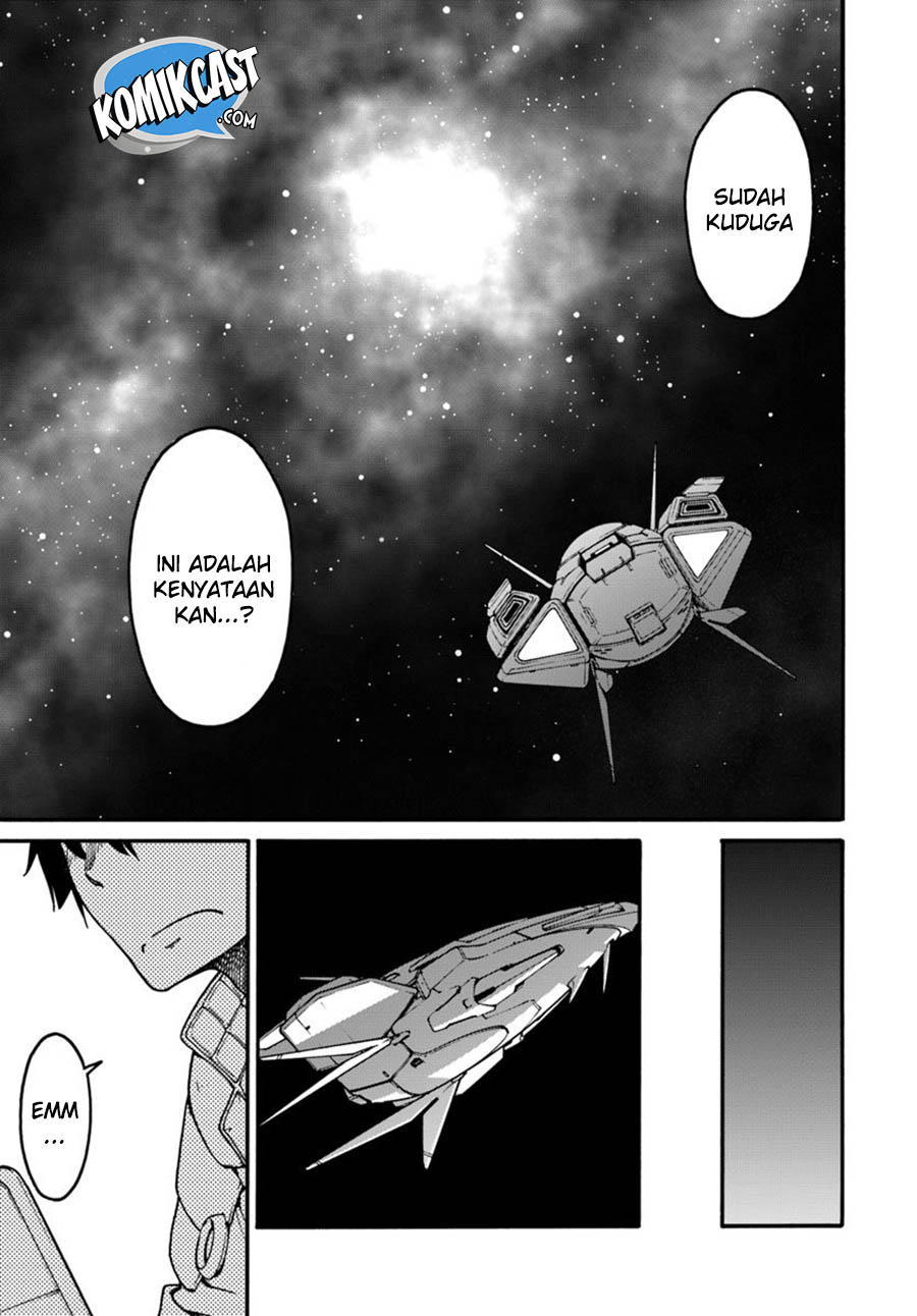 Mezametara Saikyou Soubi to Uchuusen-mochi datta no de, Ikkodate Mezashite Youhei Toshite Jiyuu ni Ikitai